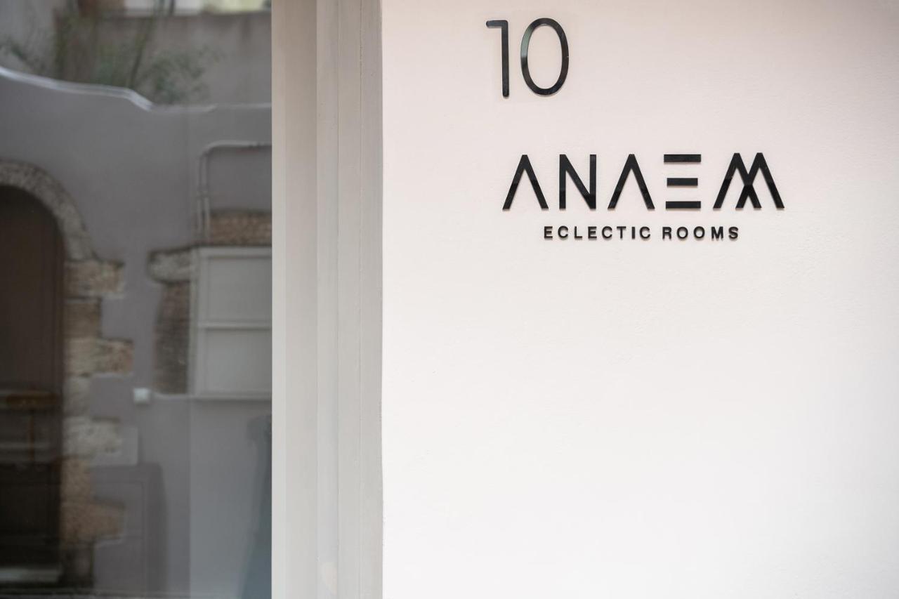 Anaem Eclectic Rooms 干尼亞 外观 照片